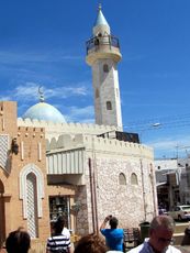 223 Ende des Souks.JPG